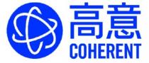 COHERENT 高意