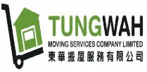 TUNGWAH MOVING SERVICES COMPANY LIMITED 東華搬屋服務有限公司