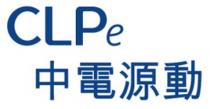 CLPe 中電源動 中电源动