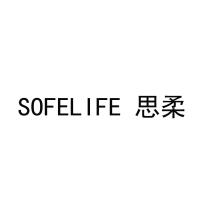 SOFELIFE 思柔