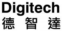 Digitech 德智達