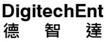 DigitechEnt 德智達