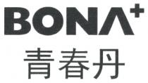 BONA+ 青春丹
