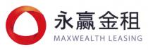 MAXWEALTH LEASING 永赢金租