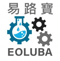 EOLUBA 易路寶