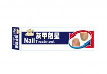 medicine THE ONE Nail Treatment medicine THE ONE Nail Treatment 灰甲剋星 灰甲剋星