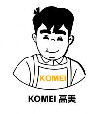 KOMEI KOMEI 高美