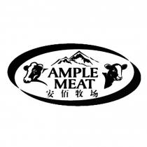 AMPLE MEAT 安佰牧场