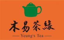 Yeung's Tea 木易茶緣