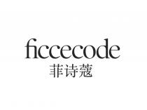 ficcecode 菲诗蔻