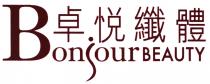BonjourBEAUTY 卓悦纖體
