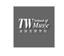 TW School of Mus c 達韻音樂學校
