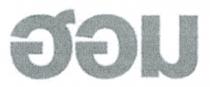 GGu