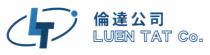 LT LUEN TAT Co. 倫達公司