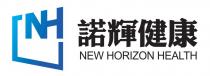 NH NEW HORIZON HEALTH 諾輝健康