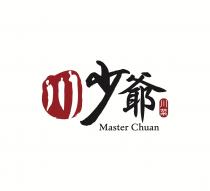Master Chuan 川少爺 川菜