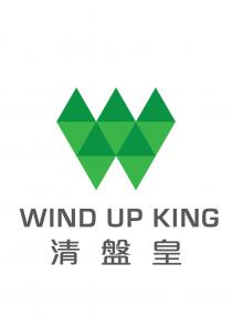WIND UP KING 清盤皇