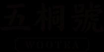 WOOTEA 五桐號