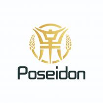 Poseidon 亲