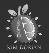 KIM DORIAN 金皇爺