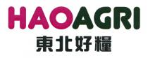 HAOAGRI 東北好糧