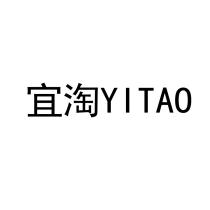 YITAO 宜淘