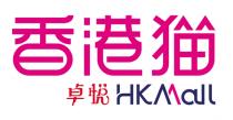 HKMall 香港猫 卓悦