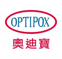 OPTIPOX 奧迪寶
