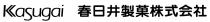 Kasugai 春日井製菓株式会社