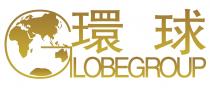 GLOBEGROUP 環球