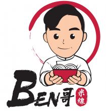 BEN哥 米線