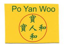 Po Yan Woo 寶人和 寶人和