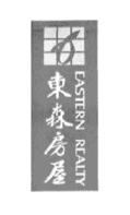 EASTERN REALTY 東森房屋