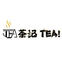TEA TEA! 茶記