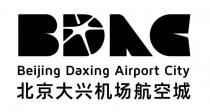 BDAC Beijing Daxing Airport City 北京大兴机场航空城