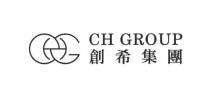 CHG CH GROUP 創希集團