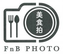FnB PHOTO 美食拍