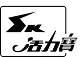 SK 活力寶