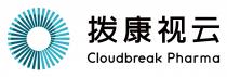 Cloudbreak Pharma 拨康视云
