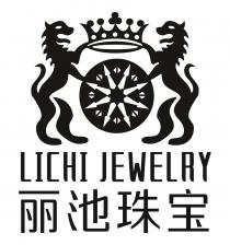 LICHI JEWELRY 丽池珠宝