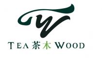 W TEA WOOD 茶木