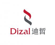 Dizal 迪哲