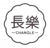 CHANGLE 長樂