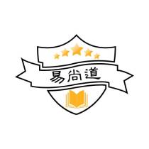 易尚道