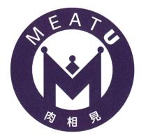 M MEAT U 肉相見