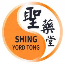 SHING YORD TONG 聖藥堂