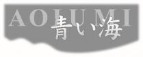 AOIUMI 青 海
