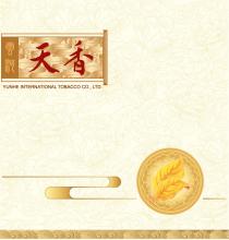 YUNHE INTERNATIONAL TOBACCO CO., LTD. 雲河 天香
