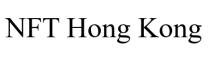 NFT Hong Kong
