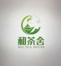 WO TEA HOUSE 和茶舍